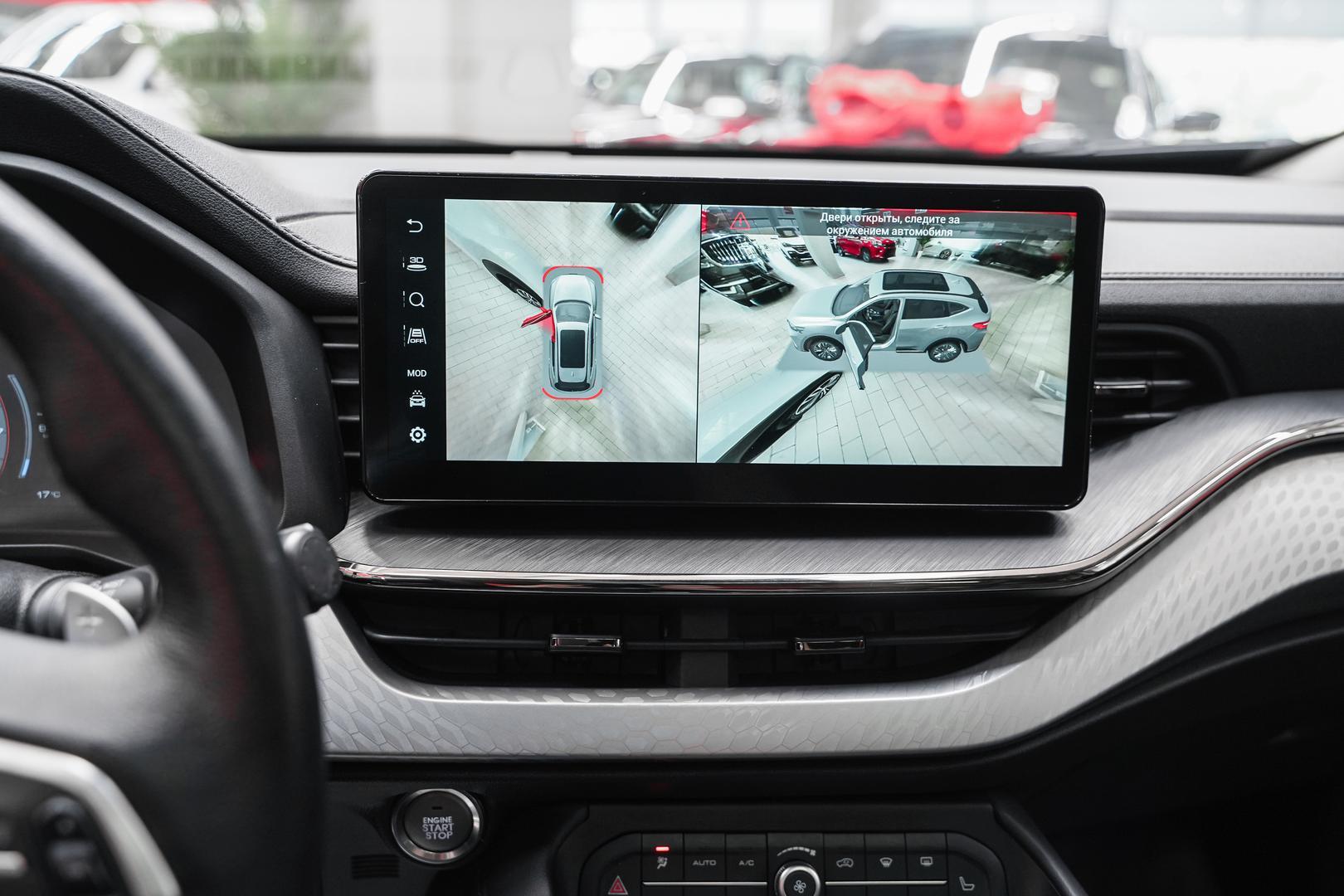 Haval F7 2022, белый, ДЦ Орехово
