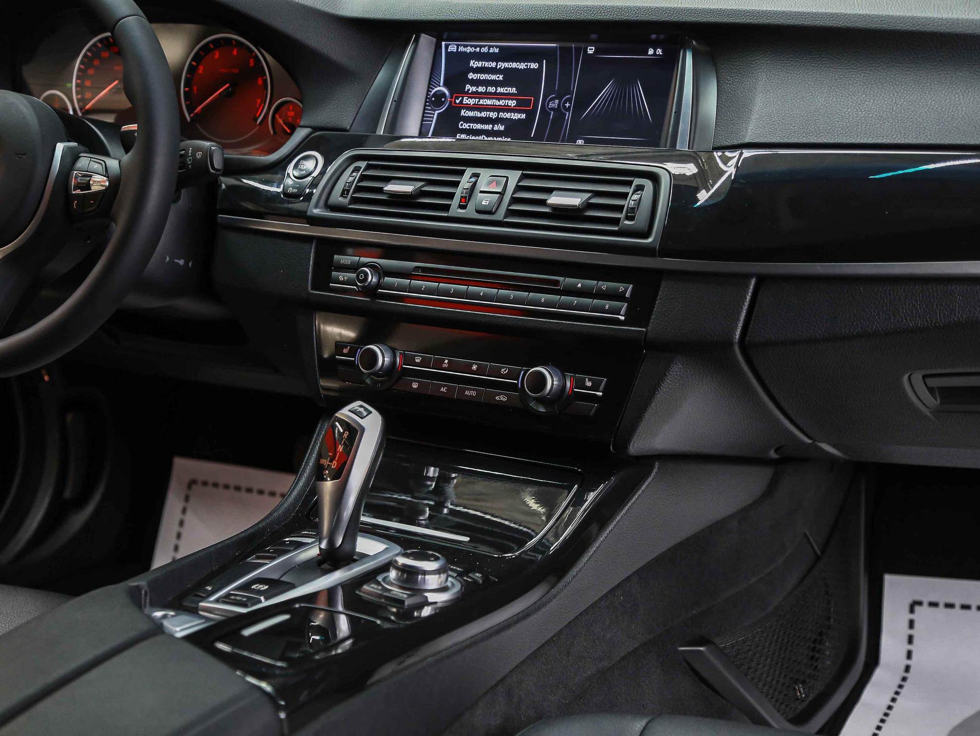 BMW 5 серии 2014, синий, ДЦ Орехово