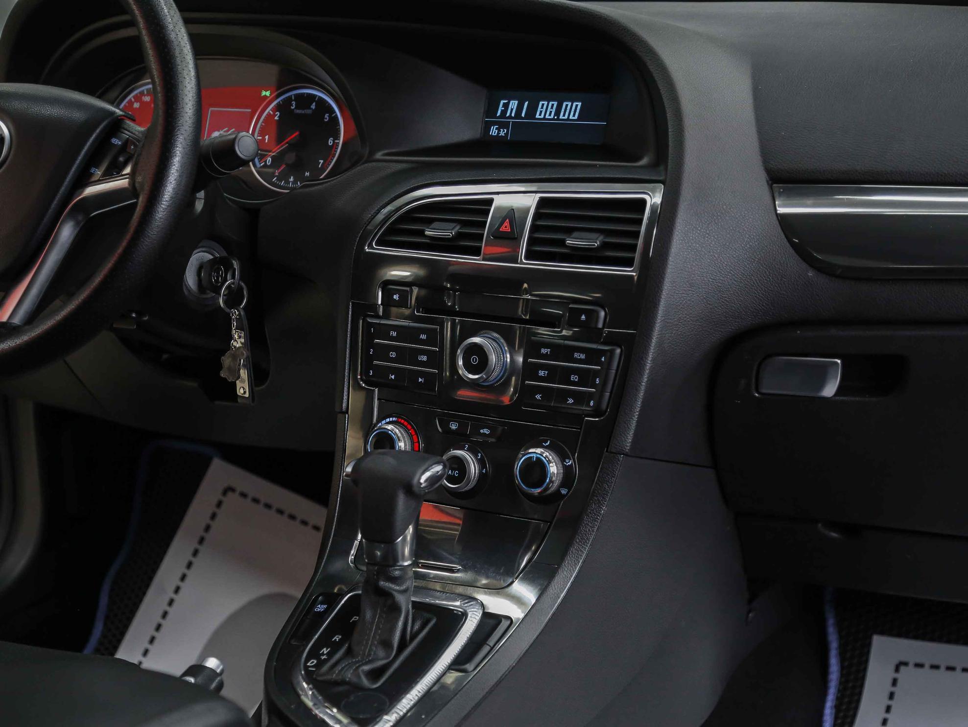 Brilliance H530 2015, серый, ДЦ Орехово