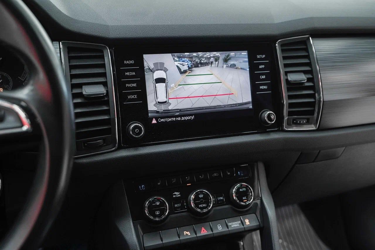 Skoda Kodiaq 2019, бежевый, ДЦ Орехово