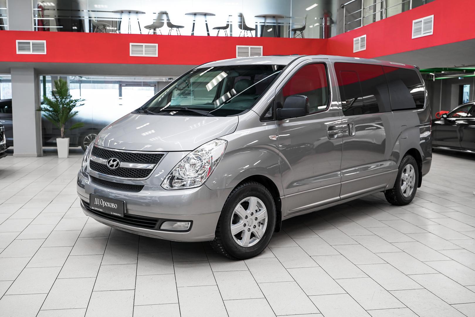Hyundai Grand Starex 2012, серый, ДЦ Орехово