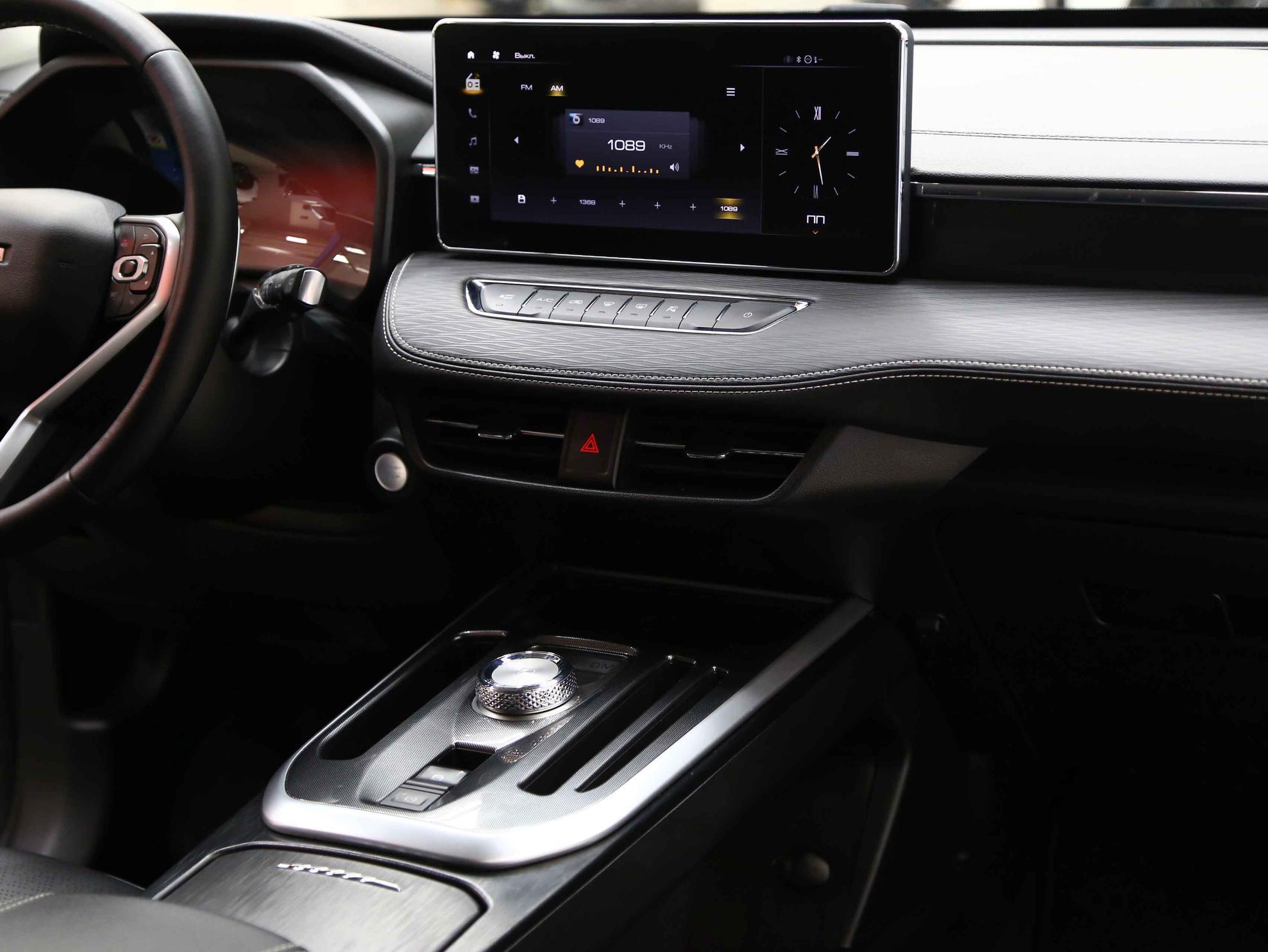Haval Jolion 2024, синий, ДЦ Орехово