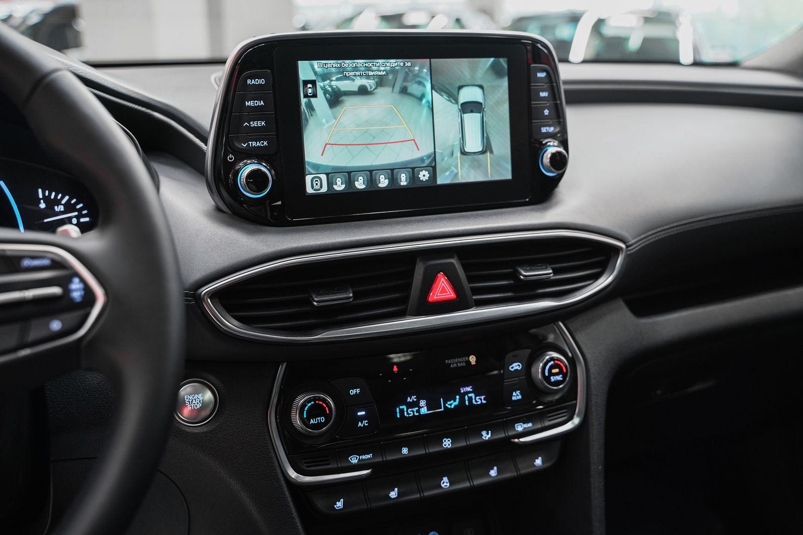 Hyundai Santa Fe 2019, серый, ДЦ Орехово