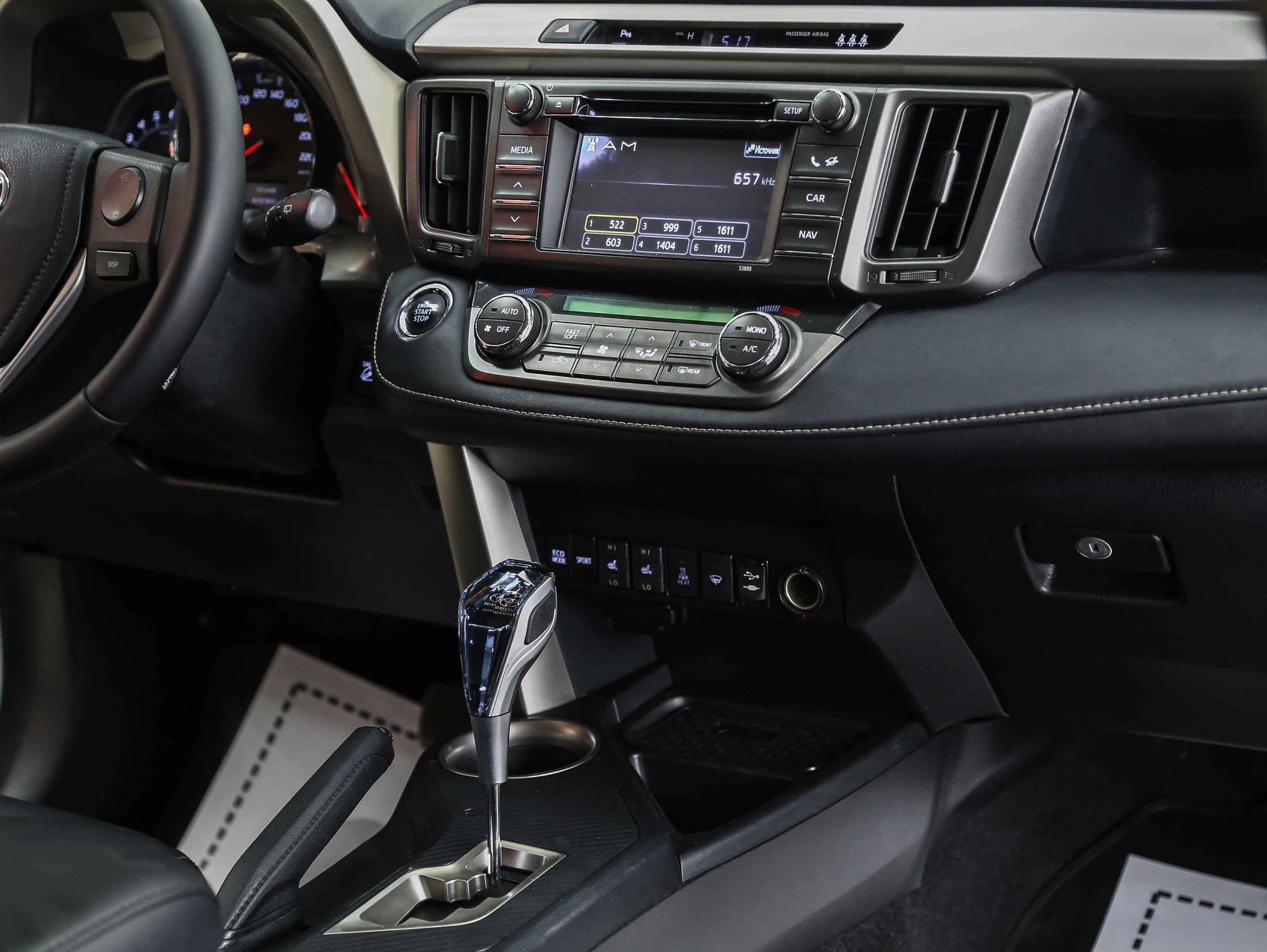 Toyota RAV4 2013, белый, ДЦ Орехово