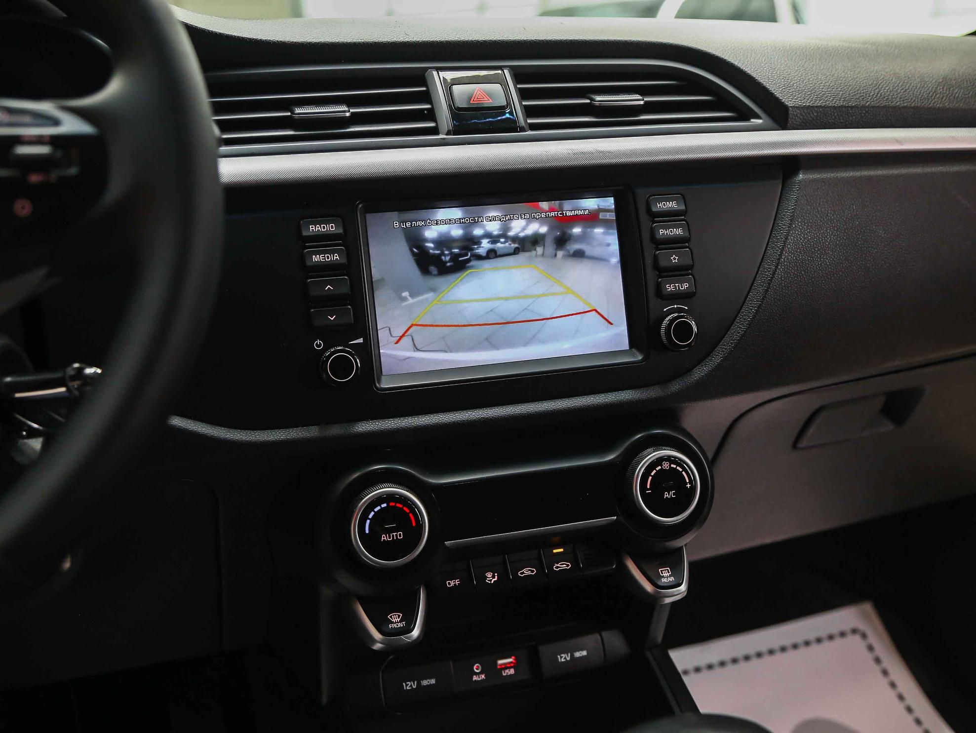Kia Rio 2018, белый, ДЦ Орехово