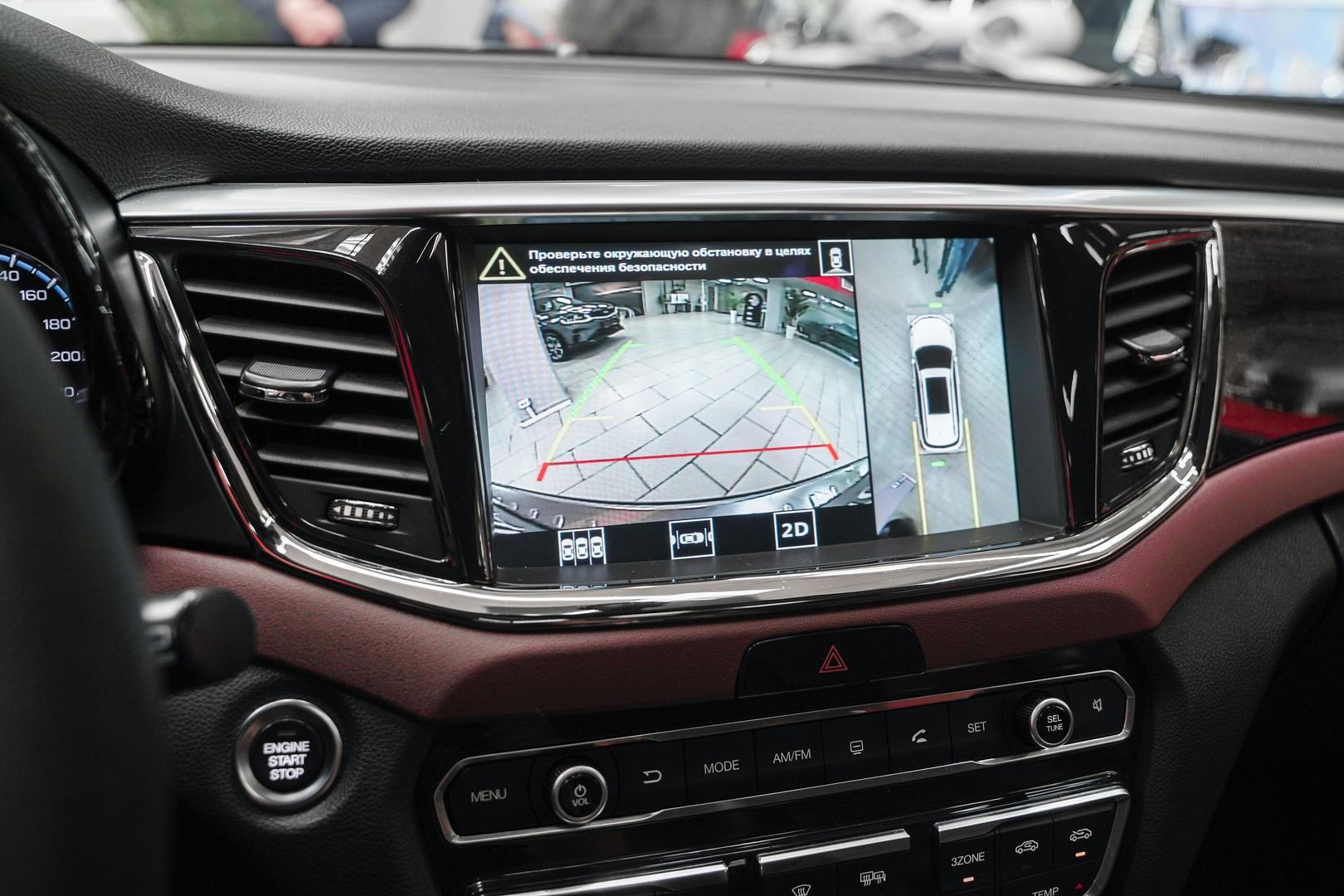 GAC GS8 2020, черный, ДЦ Орехово