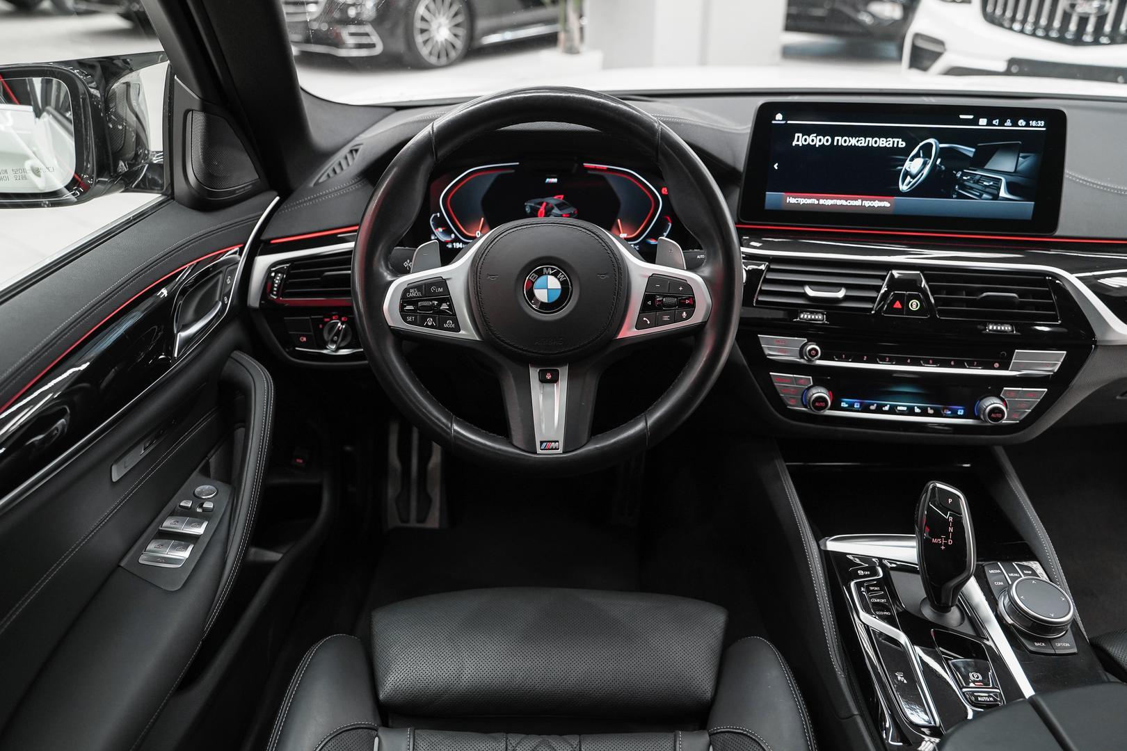 BMW 5 серии 2020, белый, ДЦ Орехово