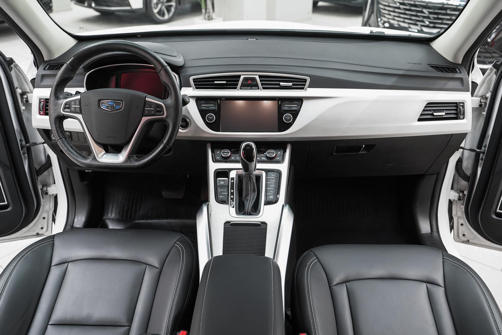 Geely Atlas 2021, белый, ДЦ Орехово