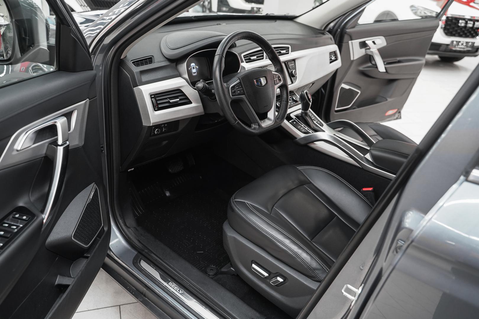 Geely Atlas 2021, серый, ДЦ Орехово