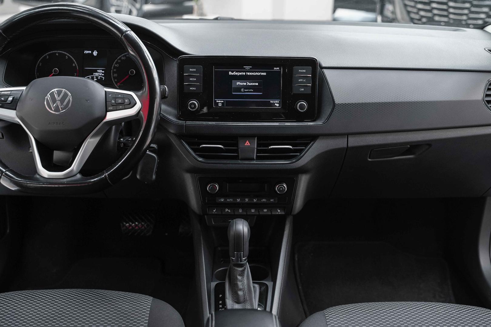 Volkswagen Polo 2021, белый, ДЦ Орехово