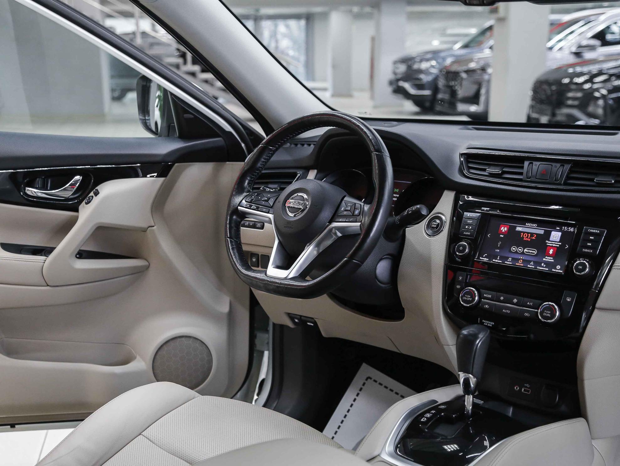Nissan X-Trail 2021, белый, ДЦ Орехово