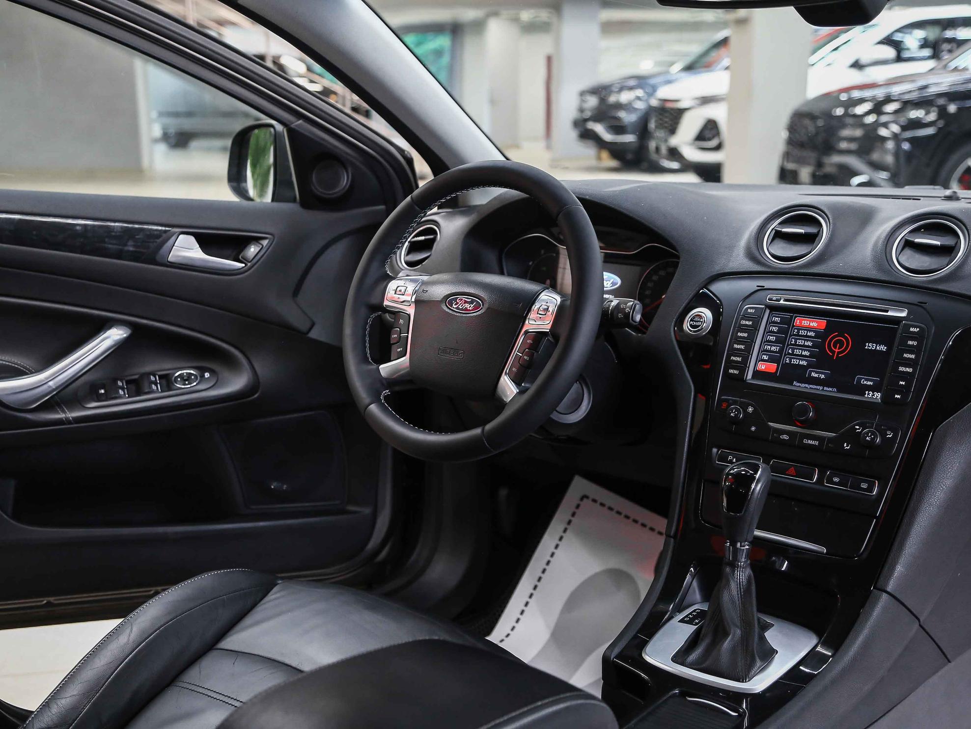 Ford Mondeo 2011, коричневый, ДЦ Орехово