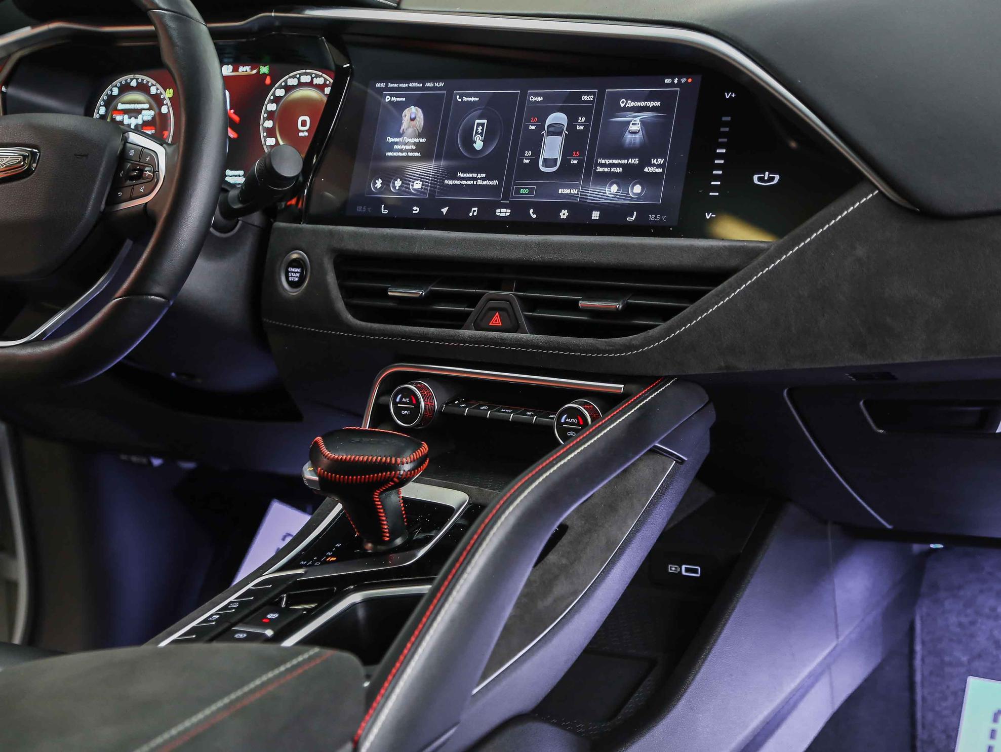 Geely Tugella 2023, белый, ДЦ Орехово