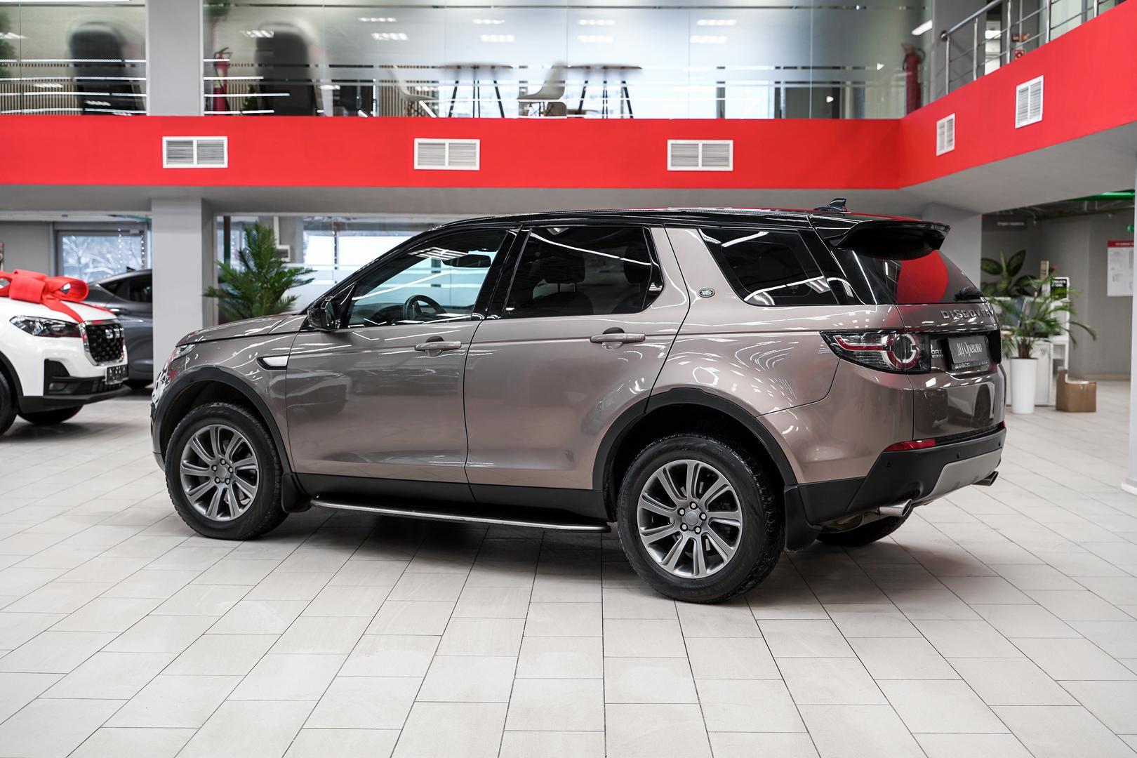 Land Rover Discovery Sport 2015, коричневый, ДЦ Орехово