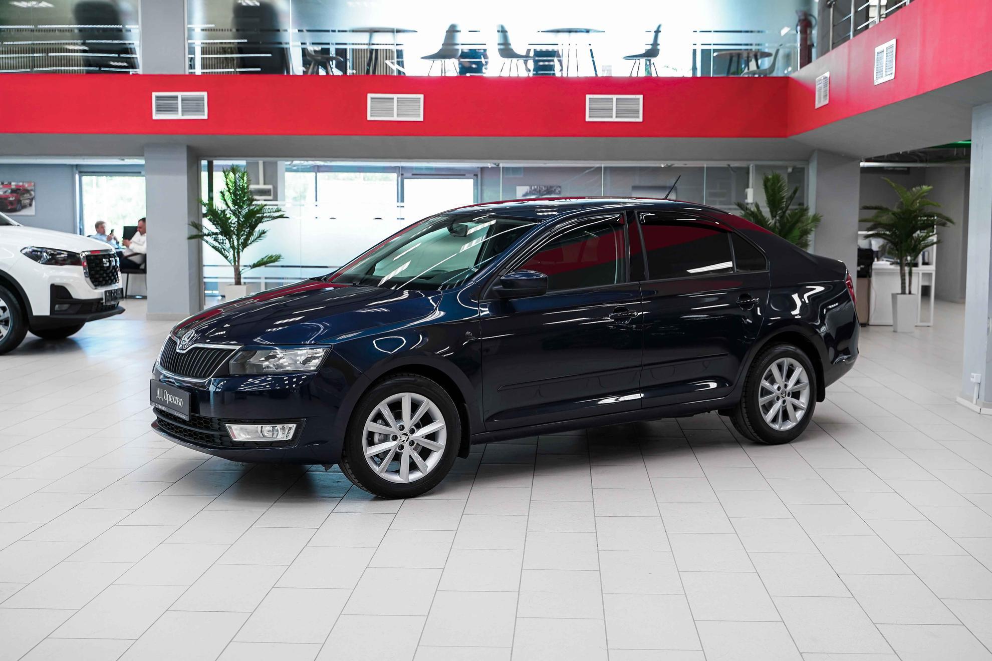 Skoda Rapid 2016, синий, ДЦ Орехово