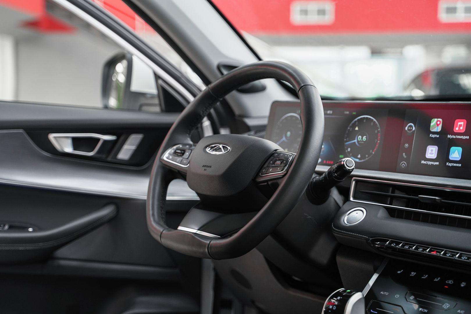 Chery Tiggo 7 Pro Max 2023, белый, ДЦ Орехово