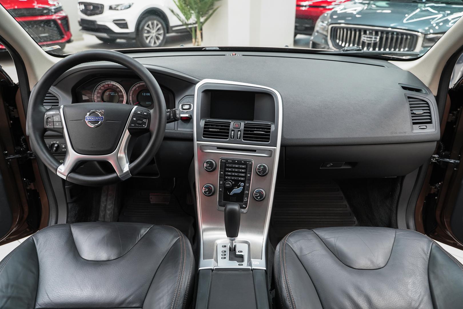 Volvo XC60 2011, золотой, ДЦ Орехово