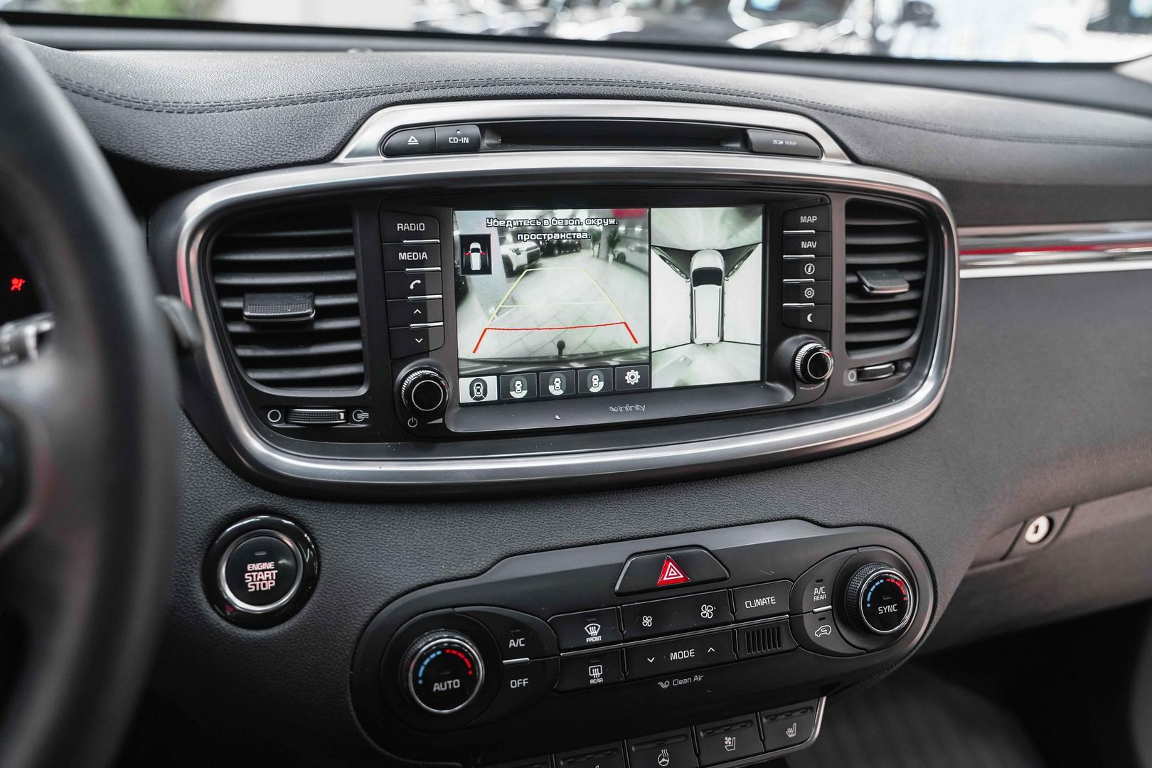 Kia Sorento 2016, серый, ДЦ Орехово