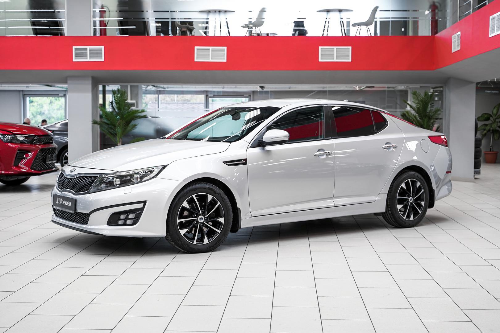 Kia Optima 2015, серебряный, ДЦ Орехово