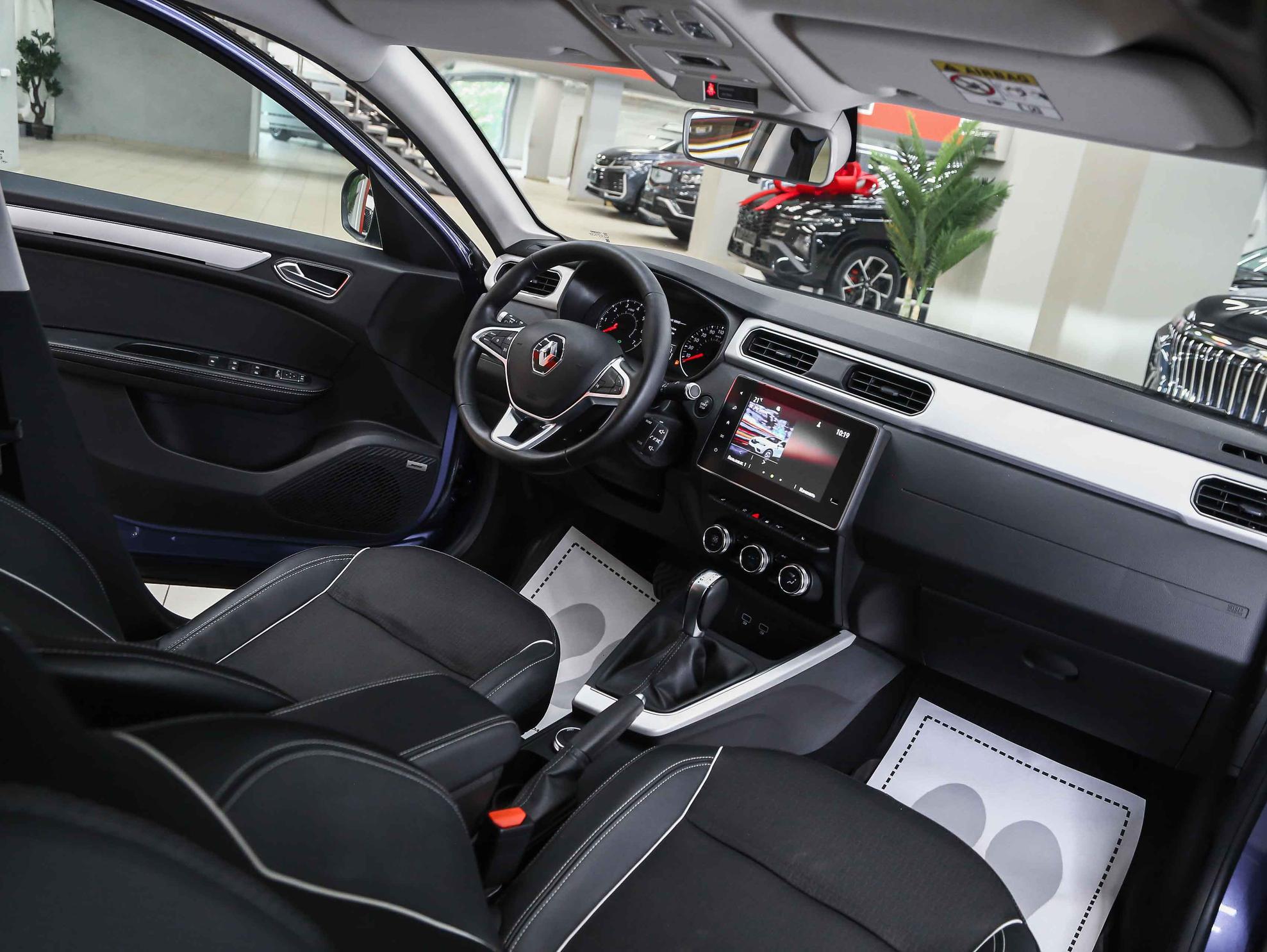 Renault Arkana 2020, синий, ДЦ Орехово