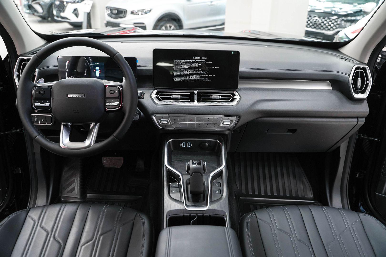 Haval H5 2024, черный, ДЦ Орехово