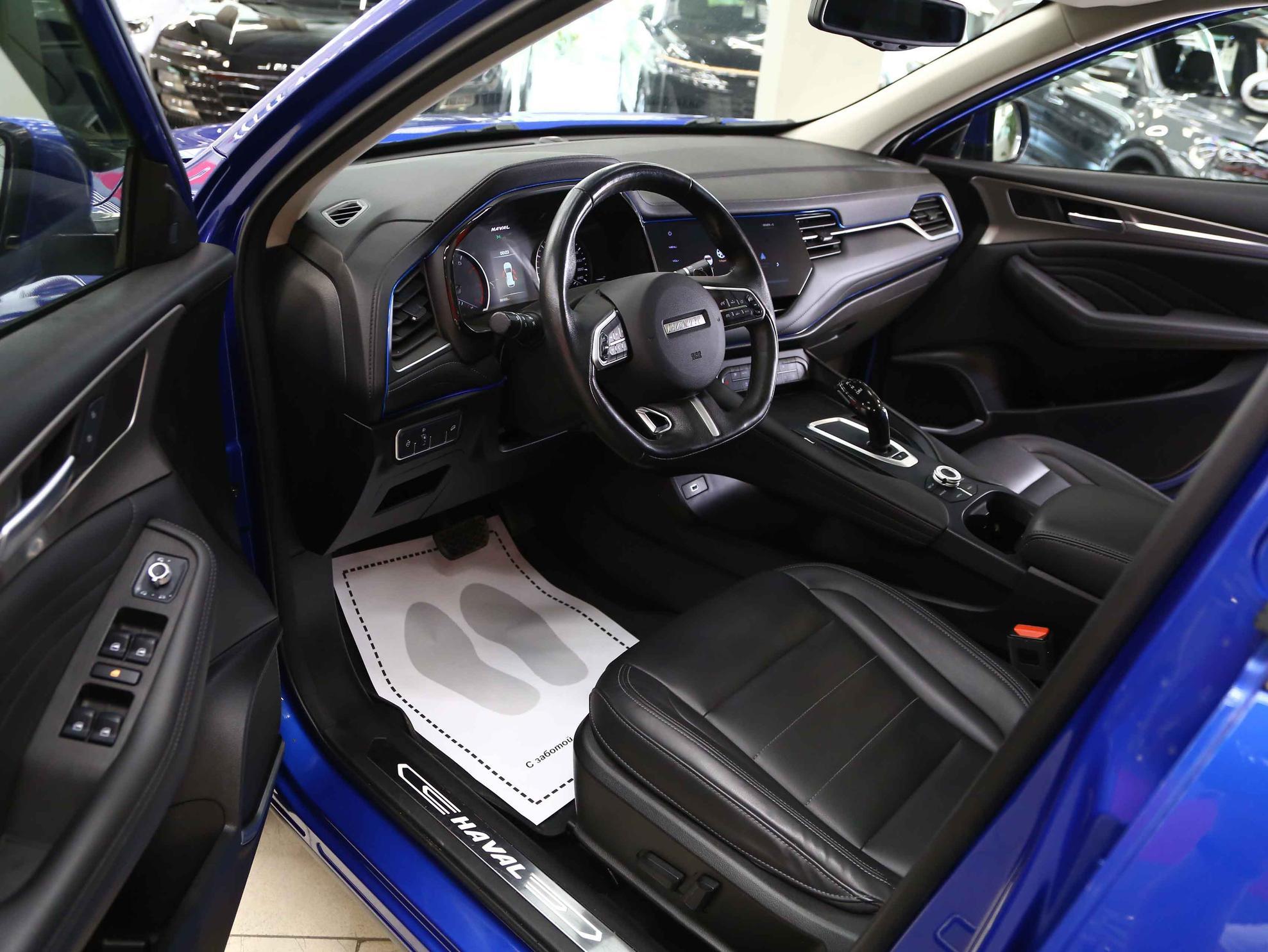 Haval F7 2020, синий, ДЦ Орехово
