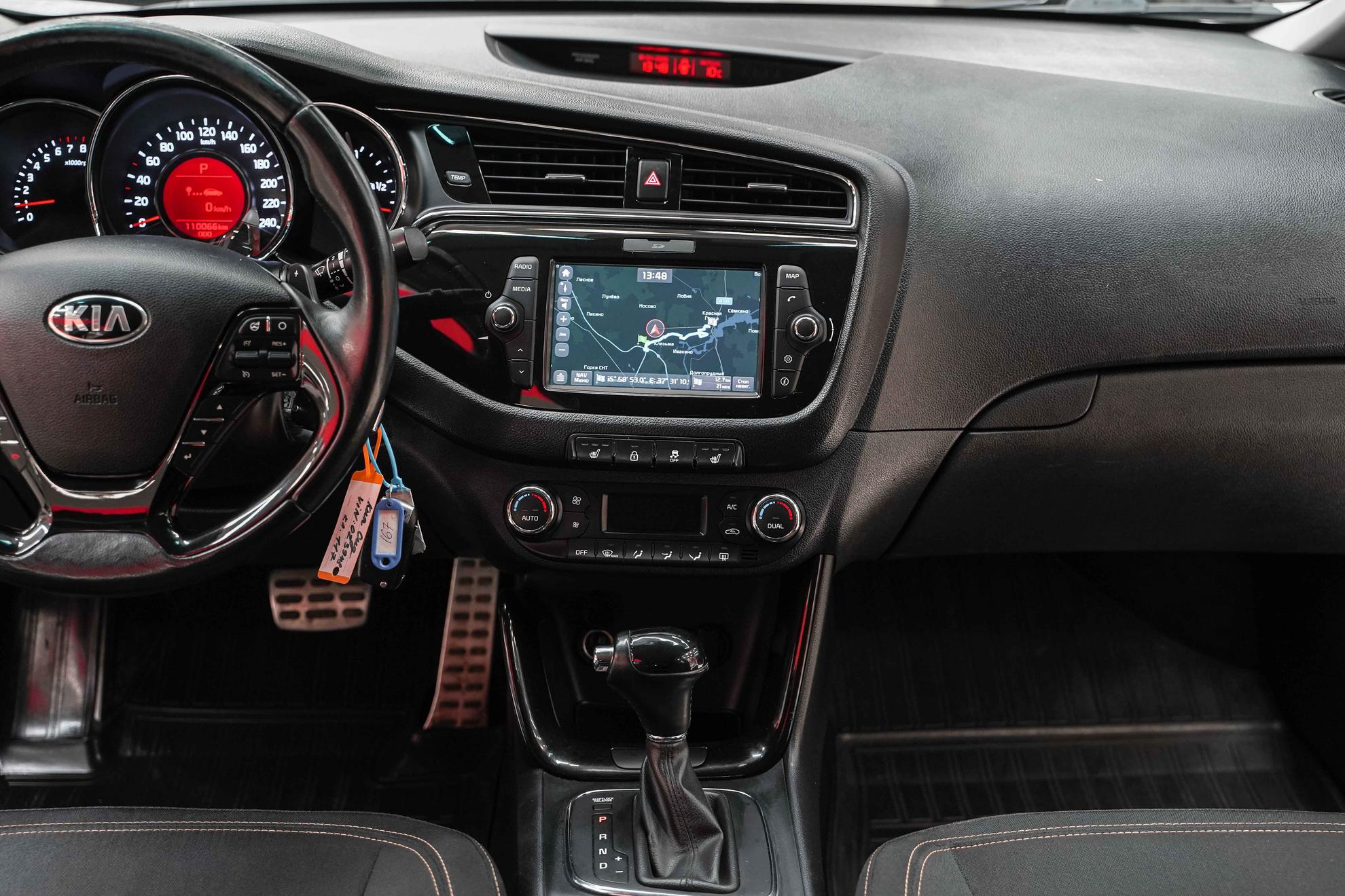 Kia Ceed 2018, серебряный, ДЦ Орехово