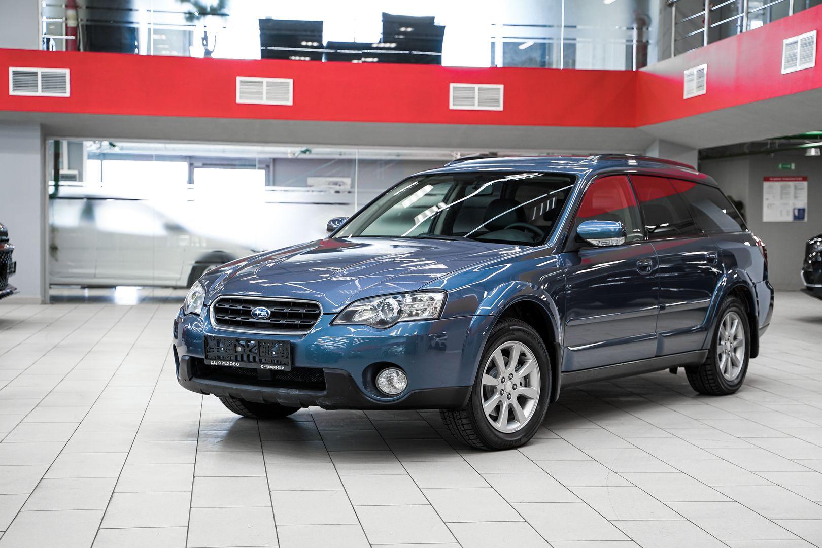 Subaru Outback 2005, синий, ДЦ Орехово