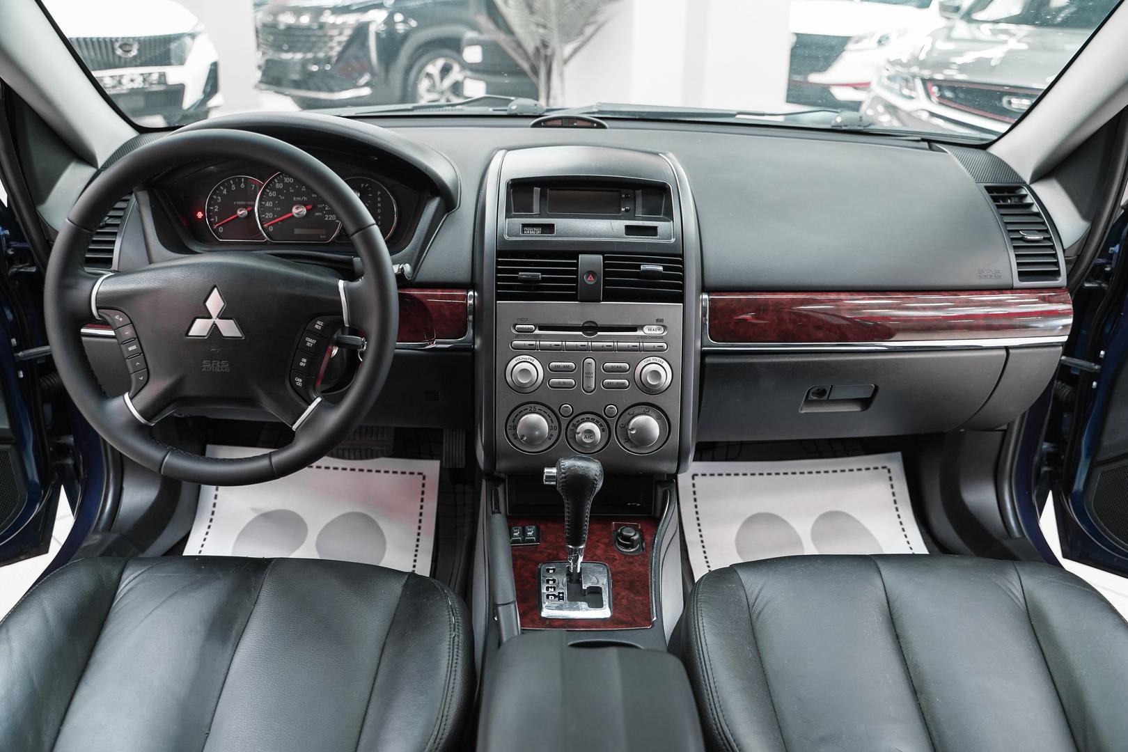 Mitsubishi Galant 2008, синий, ДЦ Орехово