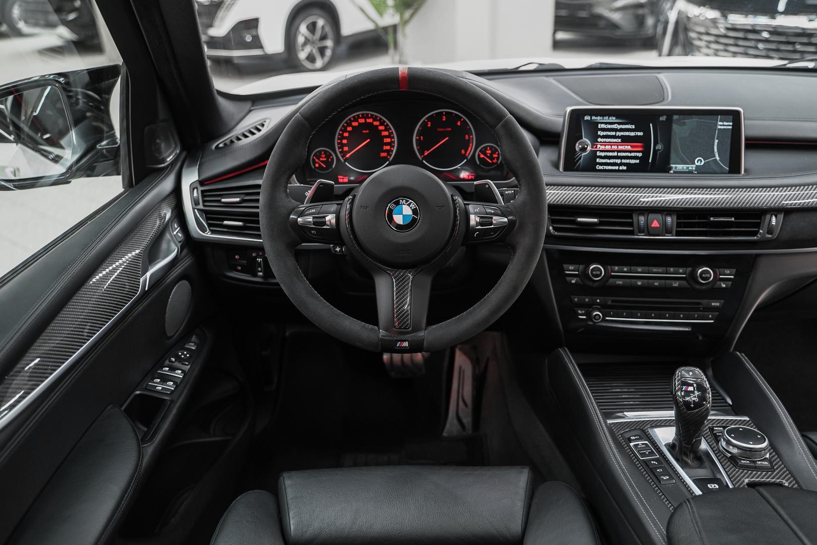 BMW X5 2016, белый, ДЦ Орехово