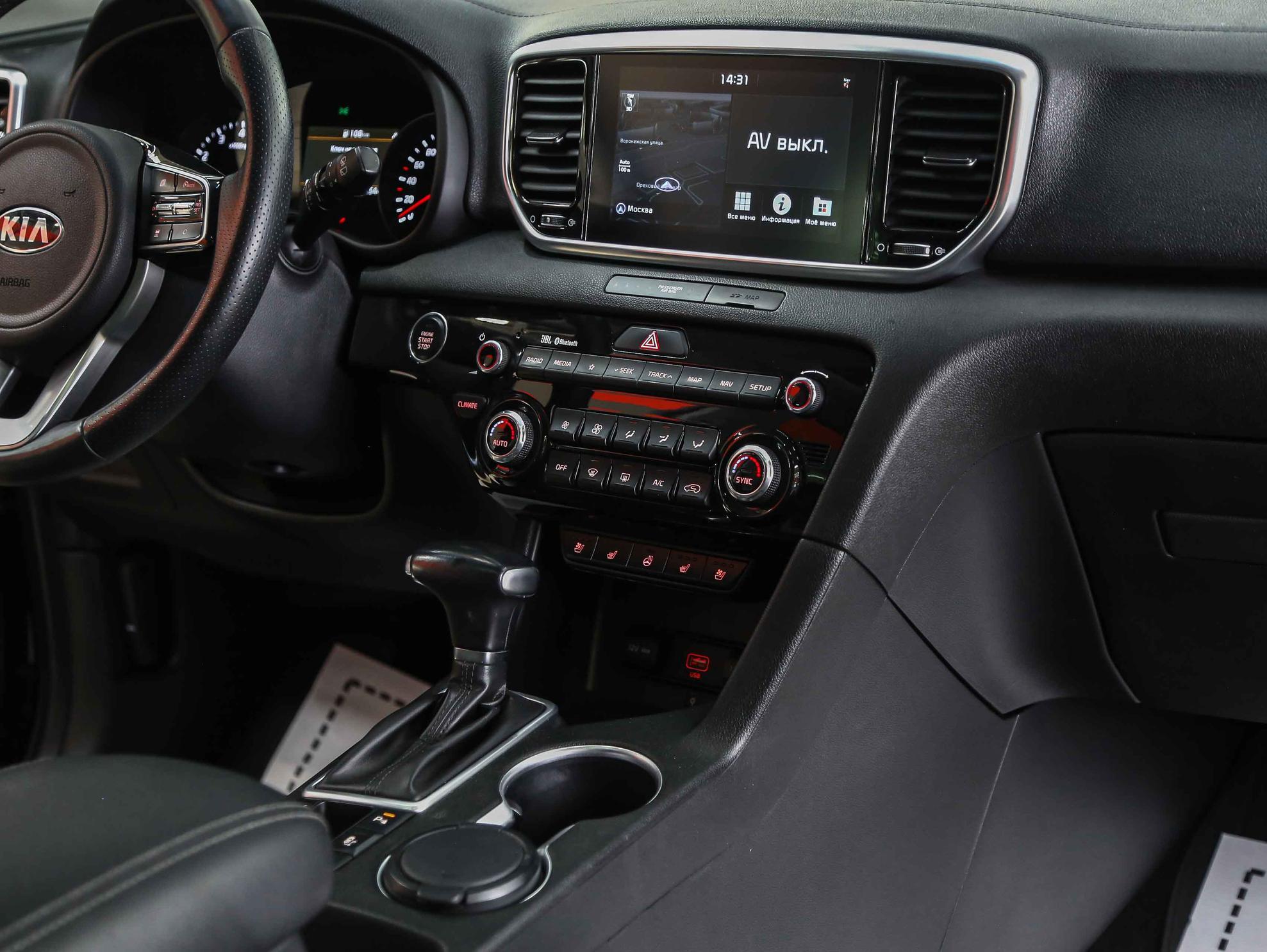 Kia Sportage 2019, синий, ДЦ Орехово