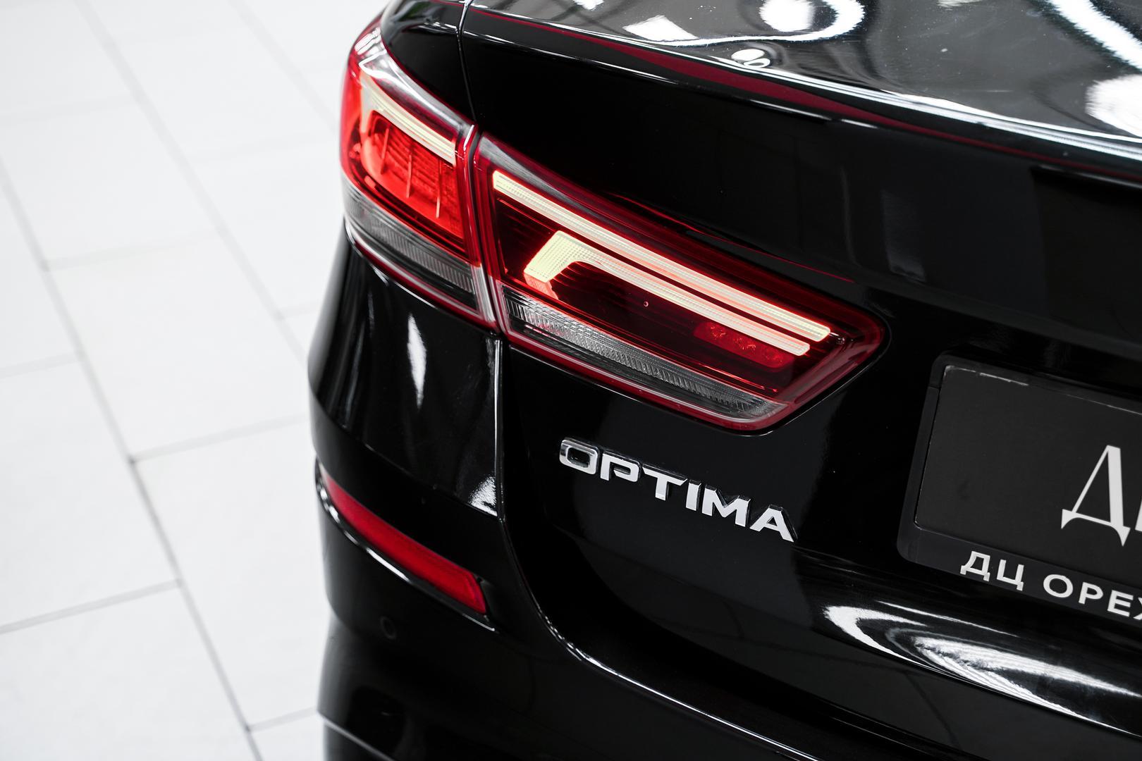 Kia Optima 2018, черный, ДЦ Орехово
