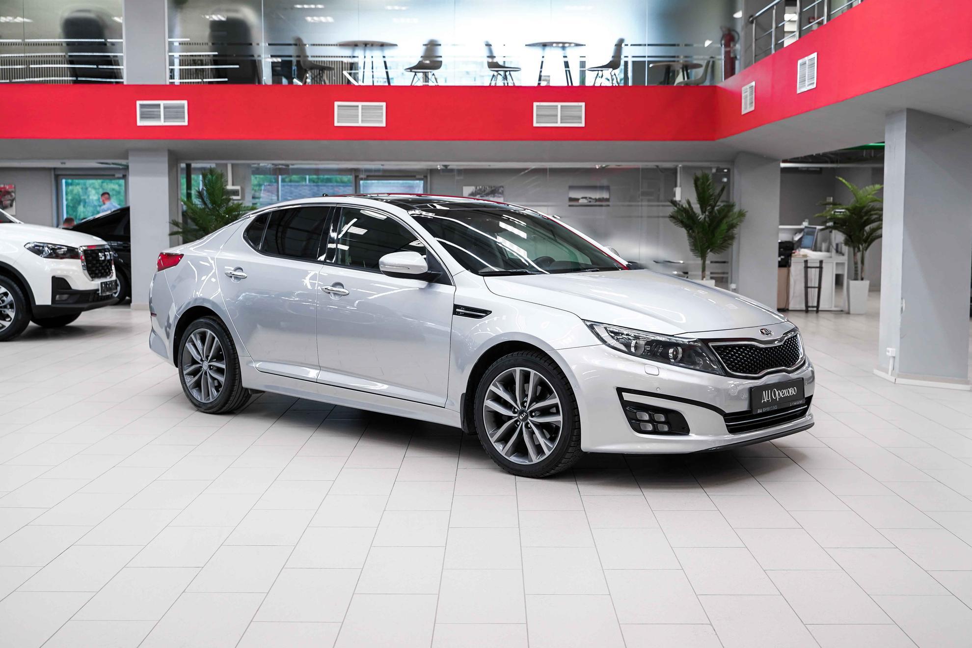 Kia Optima 2014, серебряный, ДЦ Орехово
