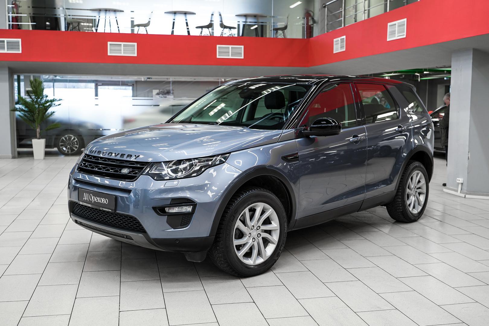 Land Rover Discovery Sport 2018, голубой, ДЦ Орехово