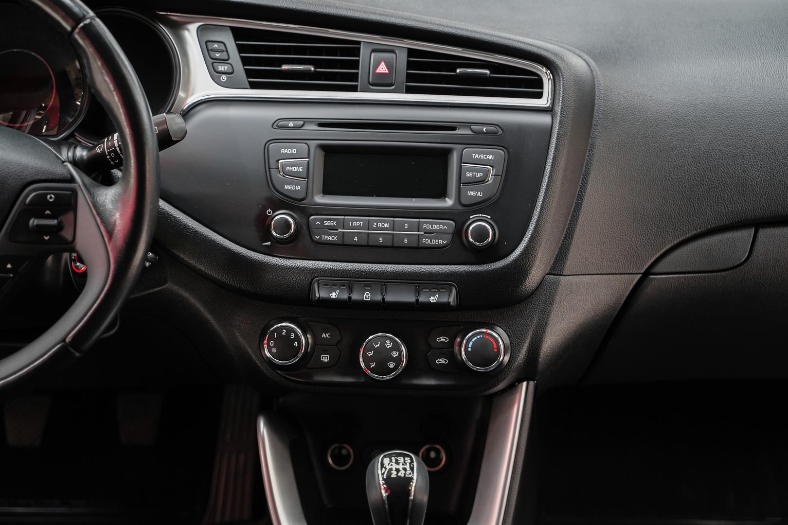 Kia Ceed 2016, коричневый, ДЦ Орехово