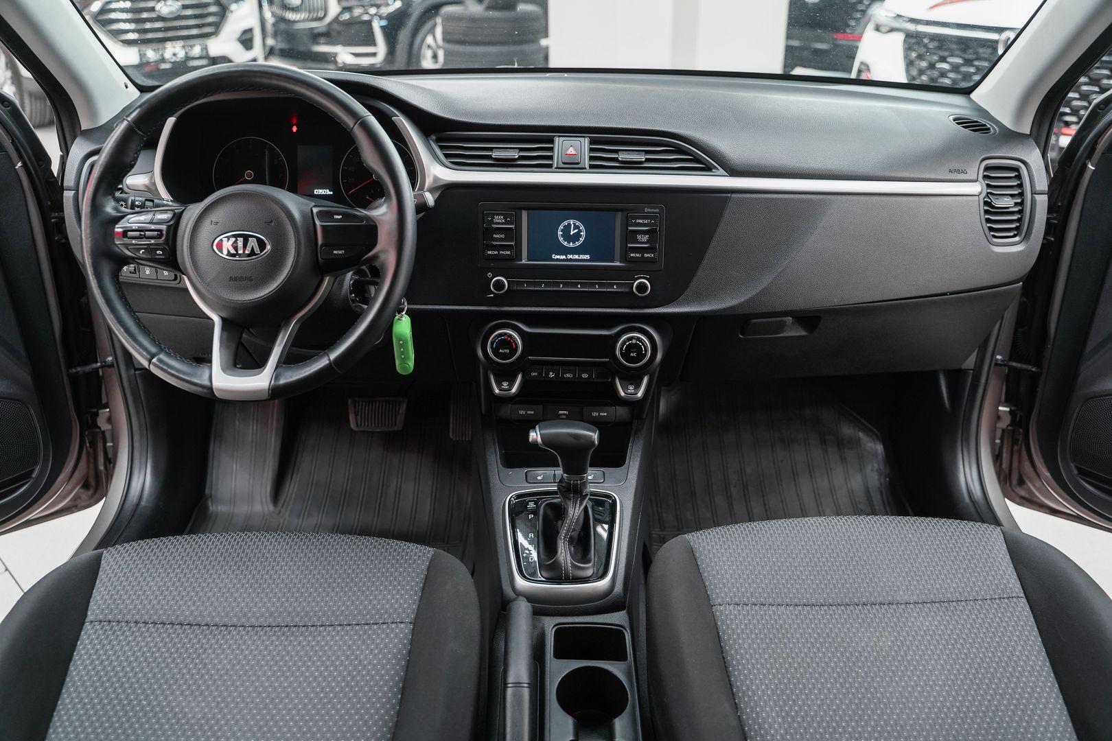 Kia Rio 2020, коричневый, ДЦ Орехово