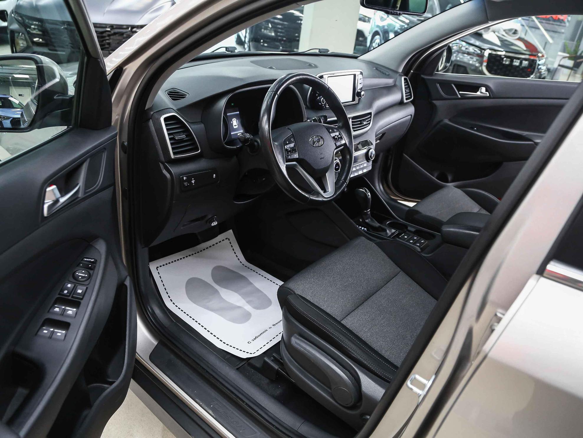Hyundai Tucson 2020, бежевый, ДЦ Орехово