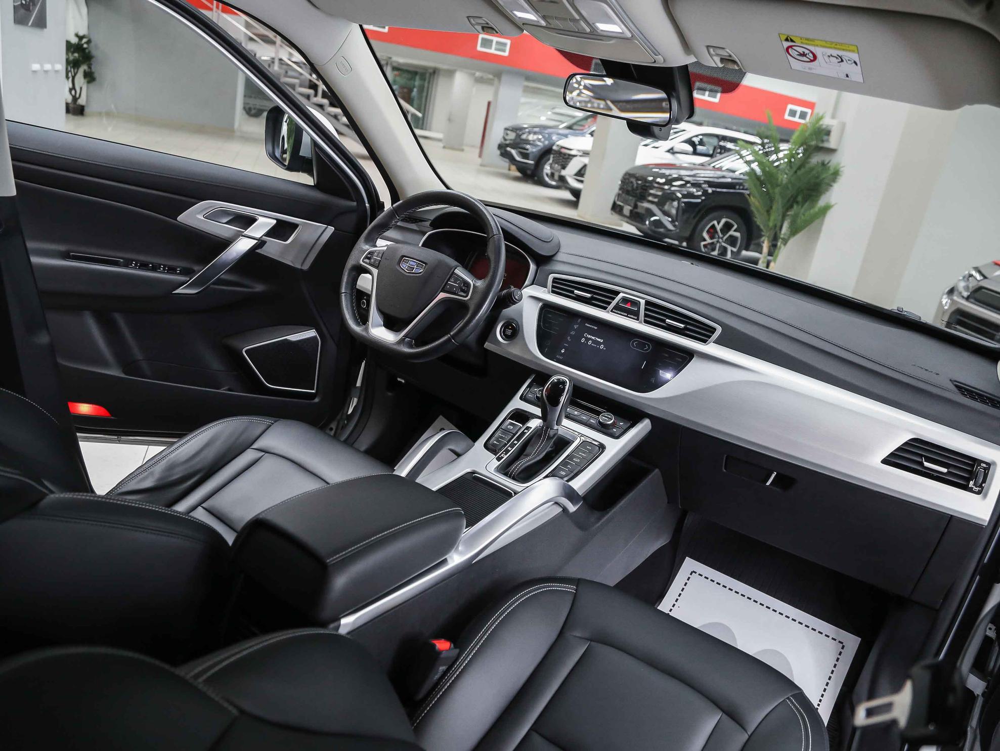 Geely Atlas 2021, серебряный, ДЦ Орехово