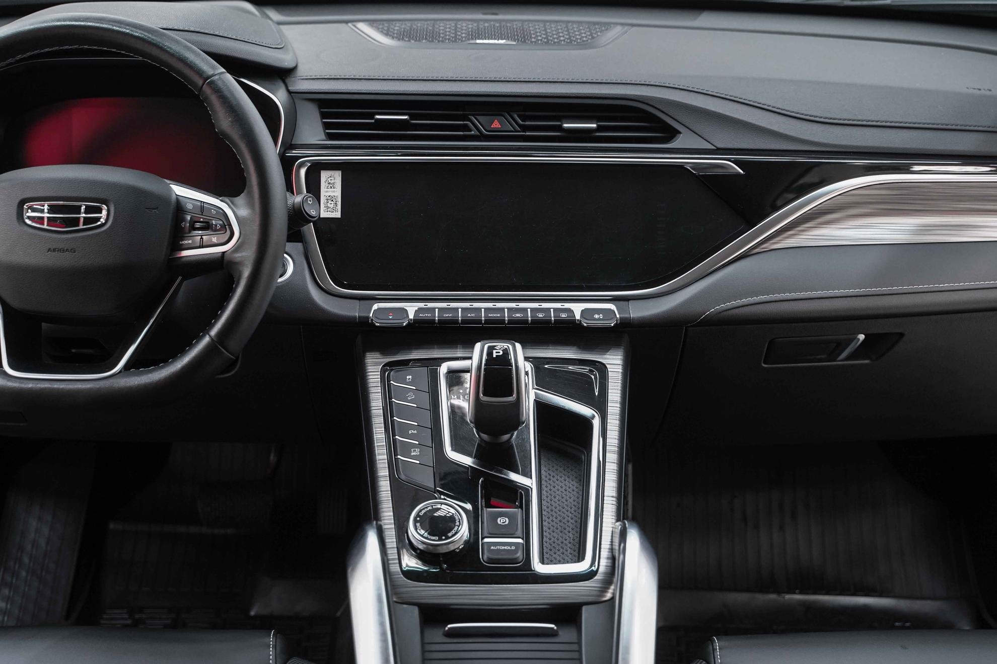 Geely Atlas Pro 2021, серый, ДЦ Орехово