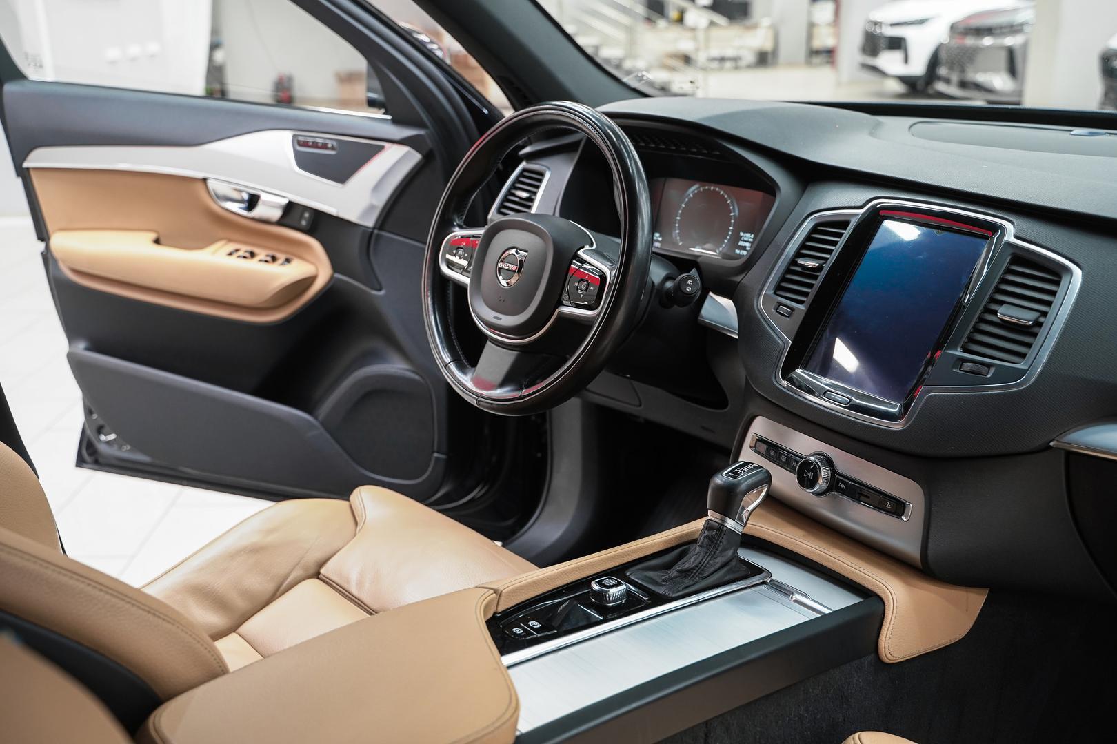 Volvo XC90 2018, синий, ДЦ Орехово