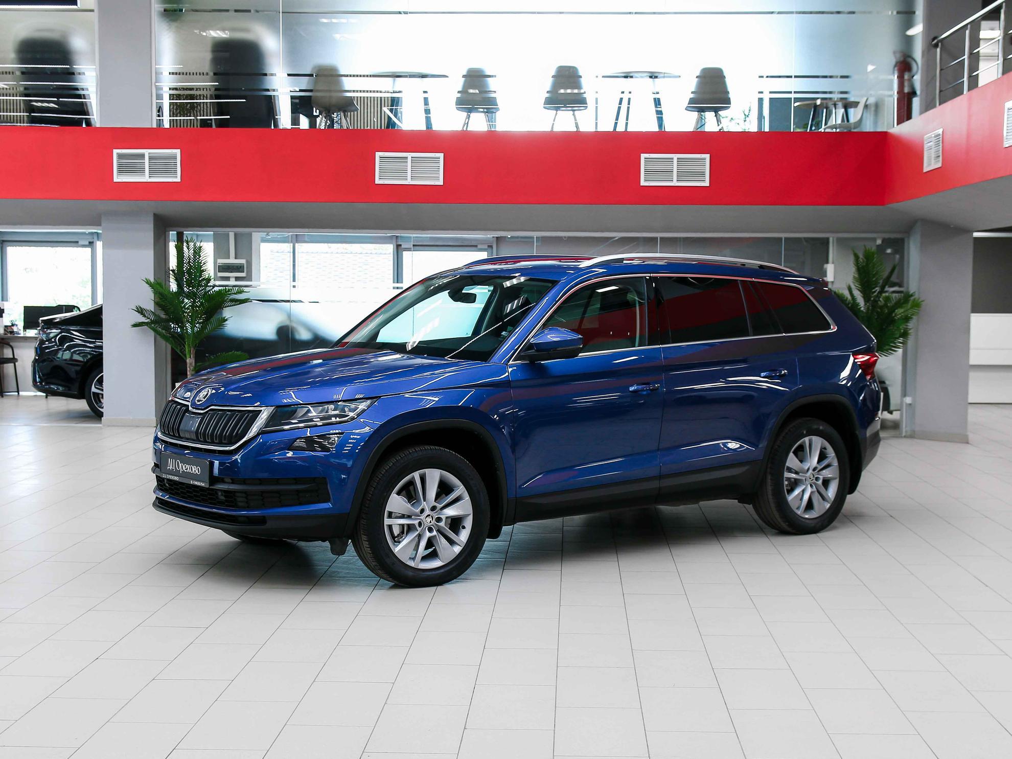 Skoda Kodiaq 2020, синий, ДЦ Орехово