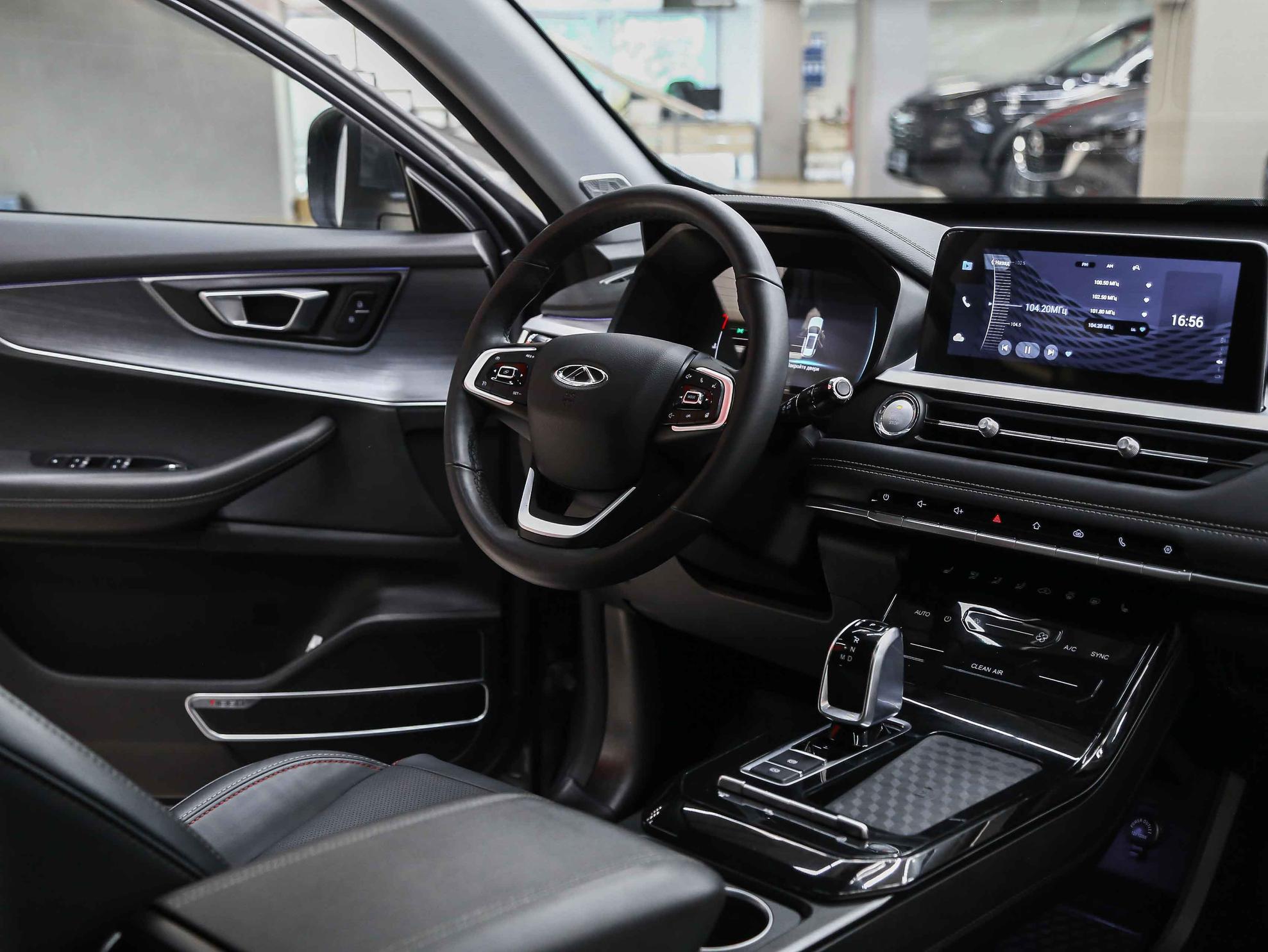 Chery Tiggo 7 Pro 2022, серый, ДЦ Орехово