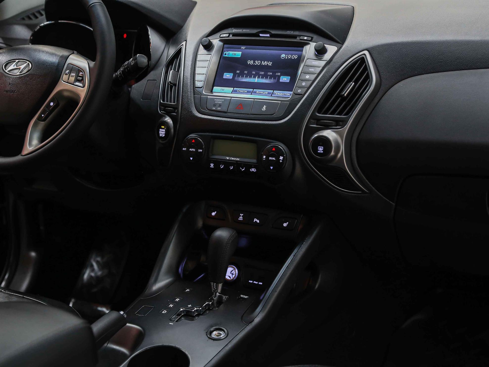 Hyundai ix35 2014, коричневый, ДЦ Орехово