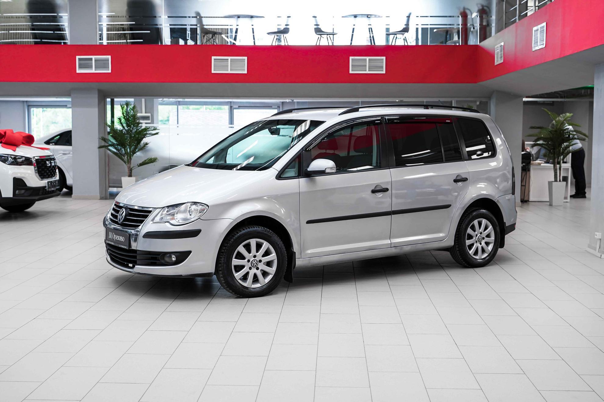 Volkswagen Touran 2008, серебряный, ДЦ Орехово