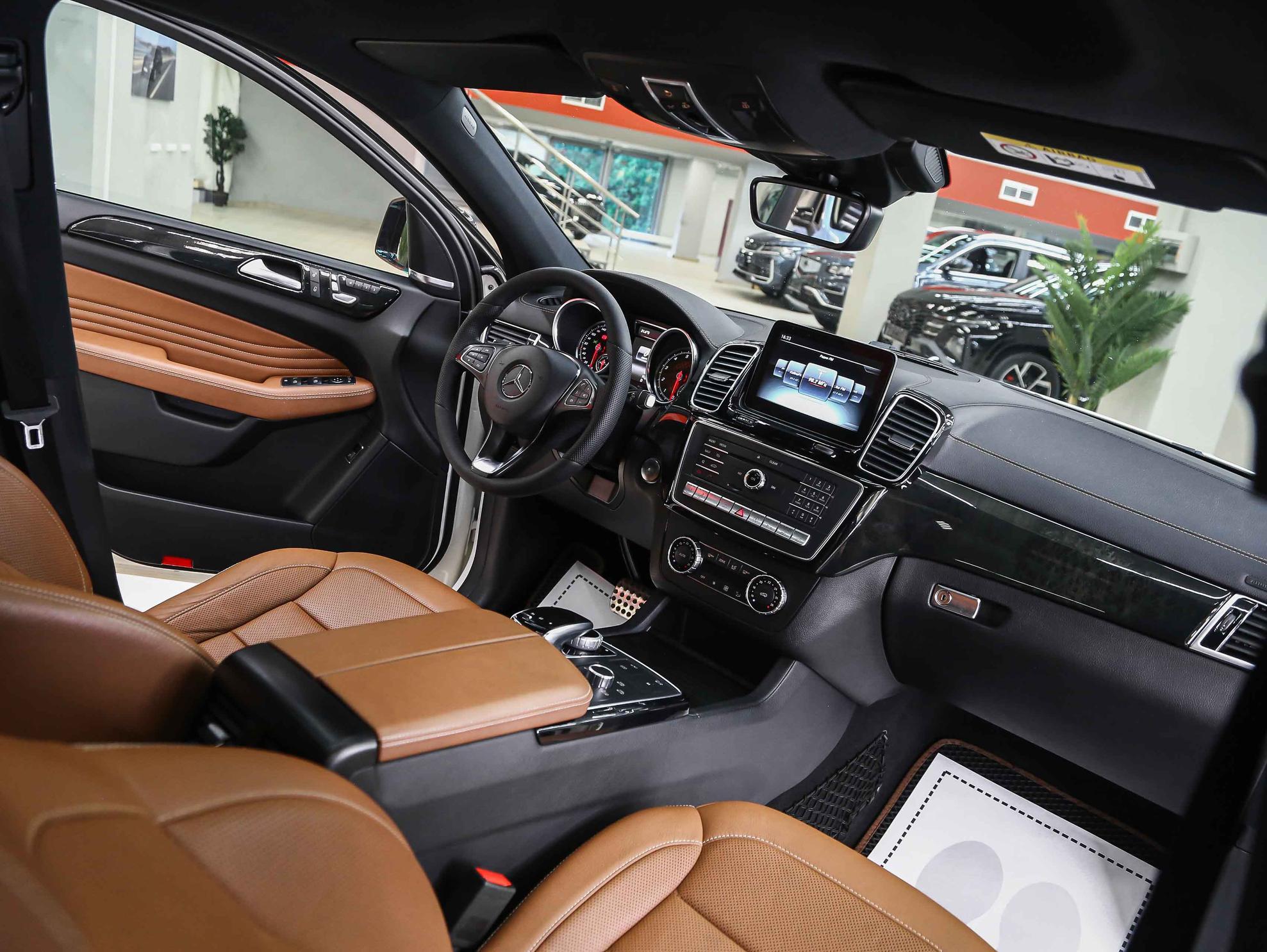 Mercedes-Benz GLE Coupe 2016, белый, ДЦ Орехово