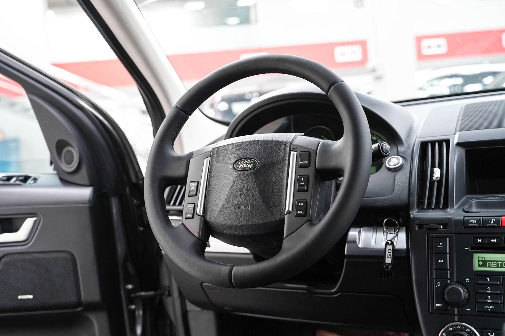 Land Rover Freelander 2008, серый, ДЦ Орехово