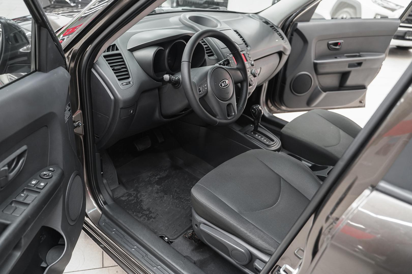 Kia Soul 2009, коричневый, ДЦ Орехово