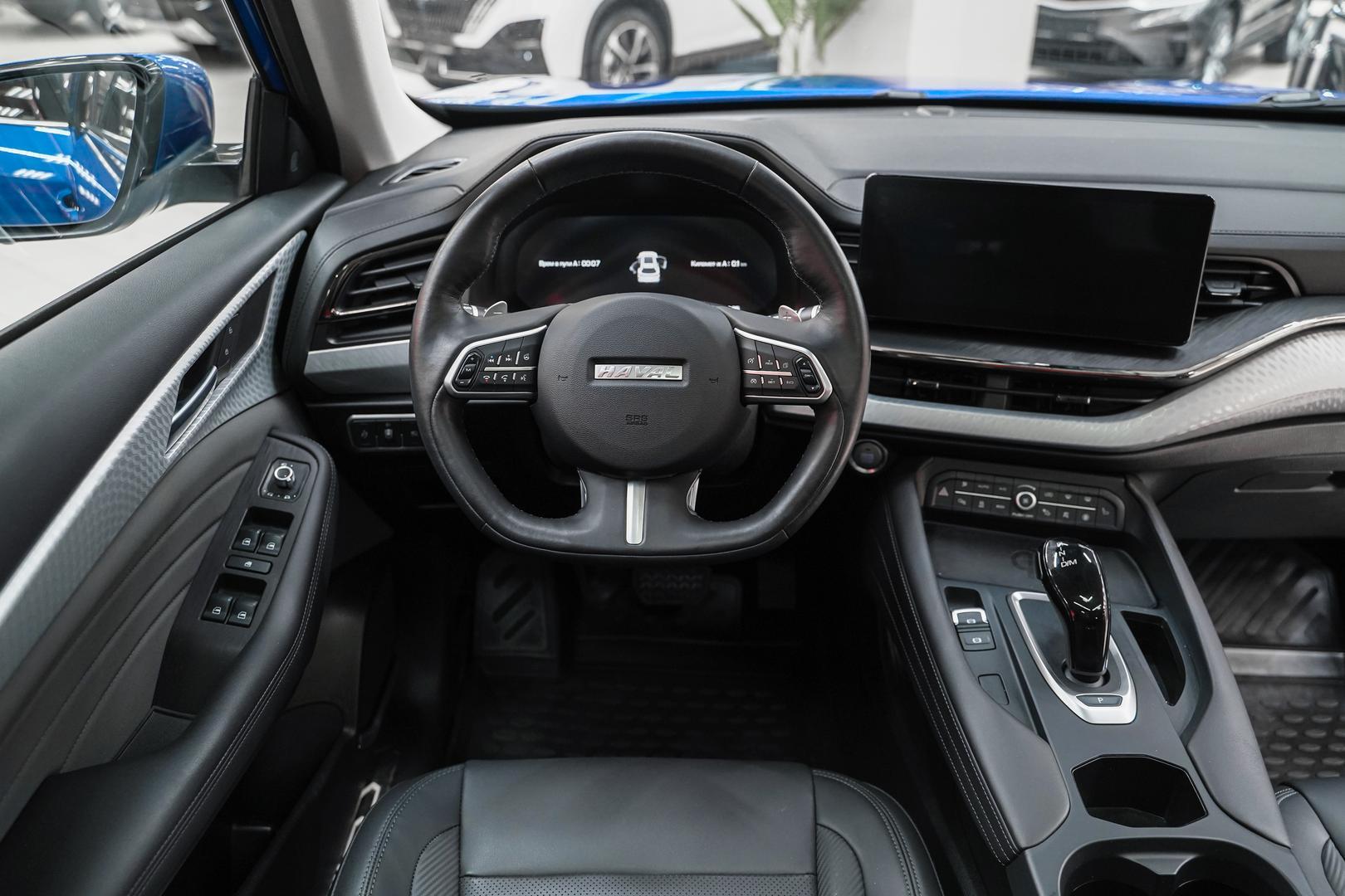 Haval F7 2022, синий, ДЦ Орехово