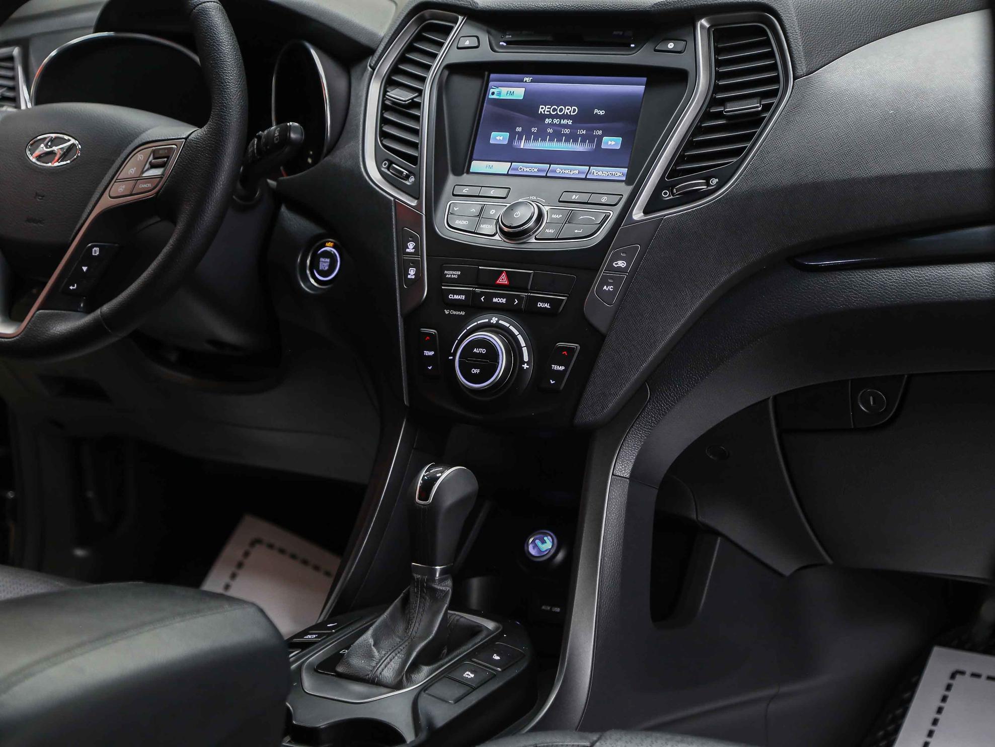 Hyundai Santa Fe 2013, коричневый, ДЦ Орехово