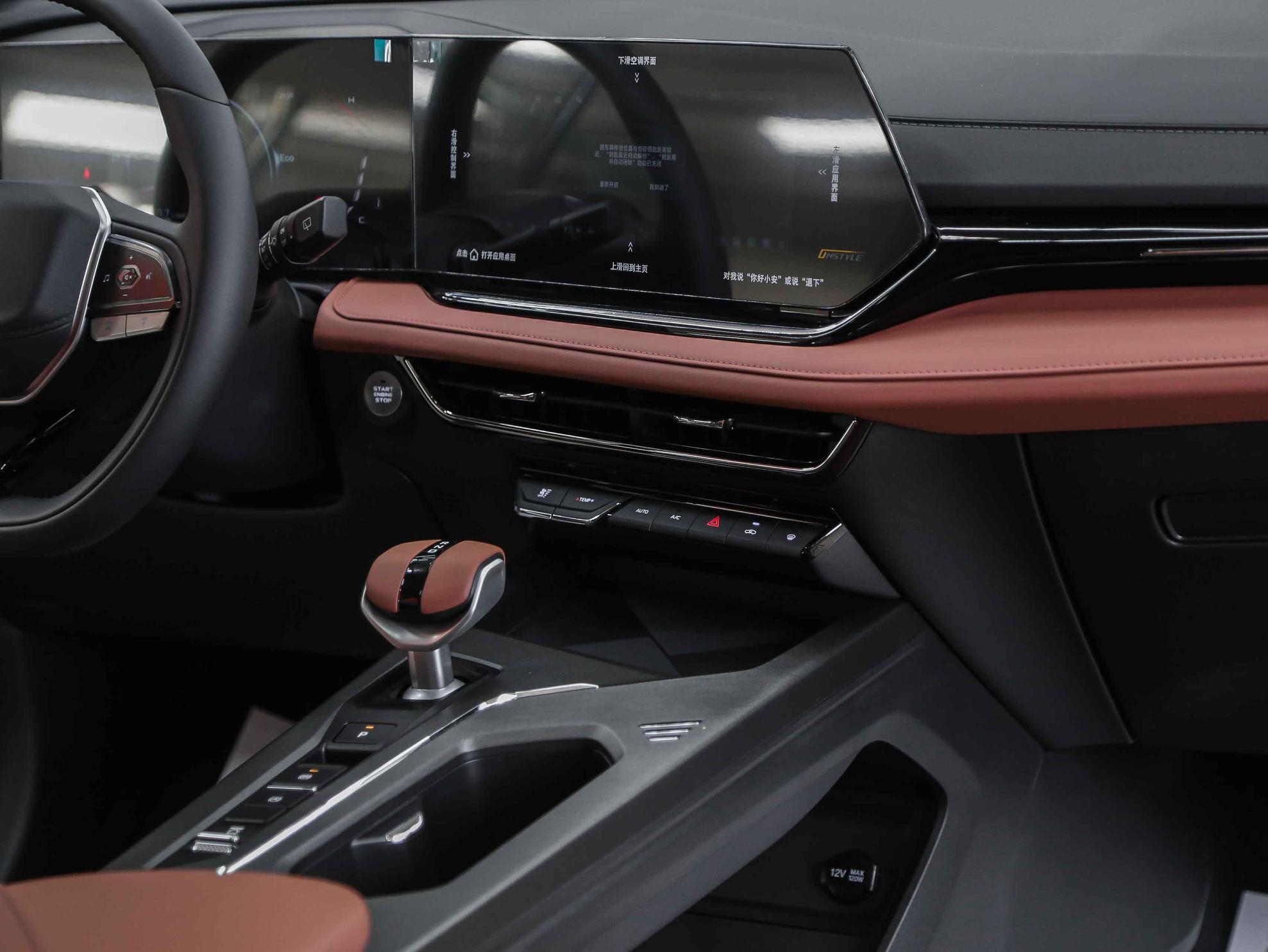 Changan X5 Plus 2026, черный, ДЦ Орехово